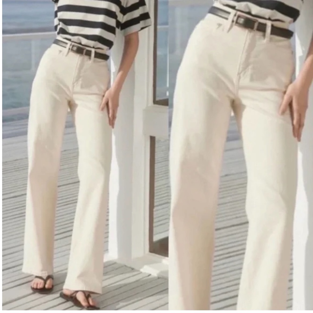NWOT AYR The Secret Sauce Wide Leg Pants Size 27S - Sandstone